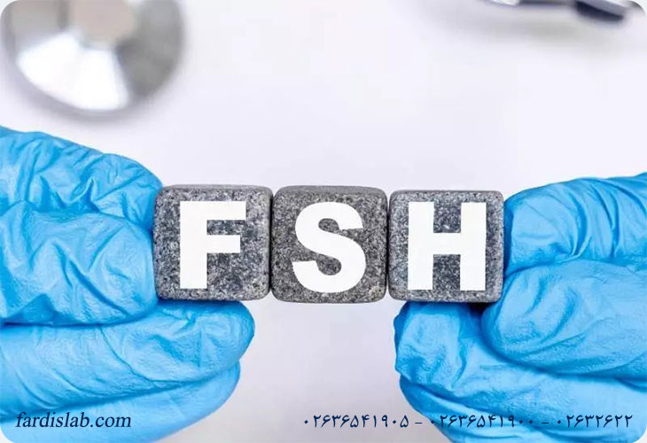 علائم FSH پایین در آزمایش خون