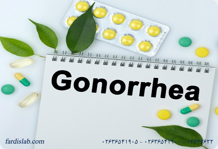 درمان سوزاک چقدر طول میکشد درمان سوزاک چقدر طول میکشد