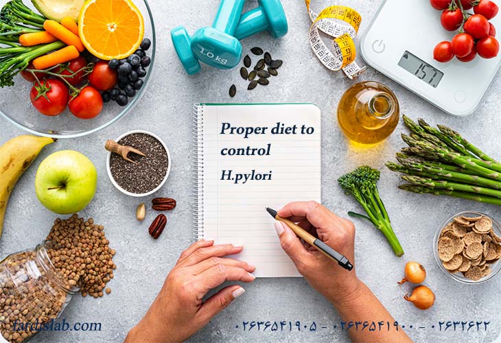 رژیم غذایی مناسب برای کنترل هلیکوباکتر پیلوری