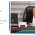 پیام جناب آقای دکتر غروی به مناسبت سی سالگی آزمایشگاه مرکزی فردیس