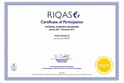 2017 - Maternal Screening Program